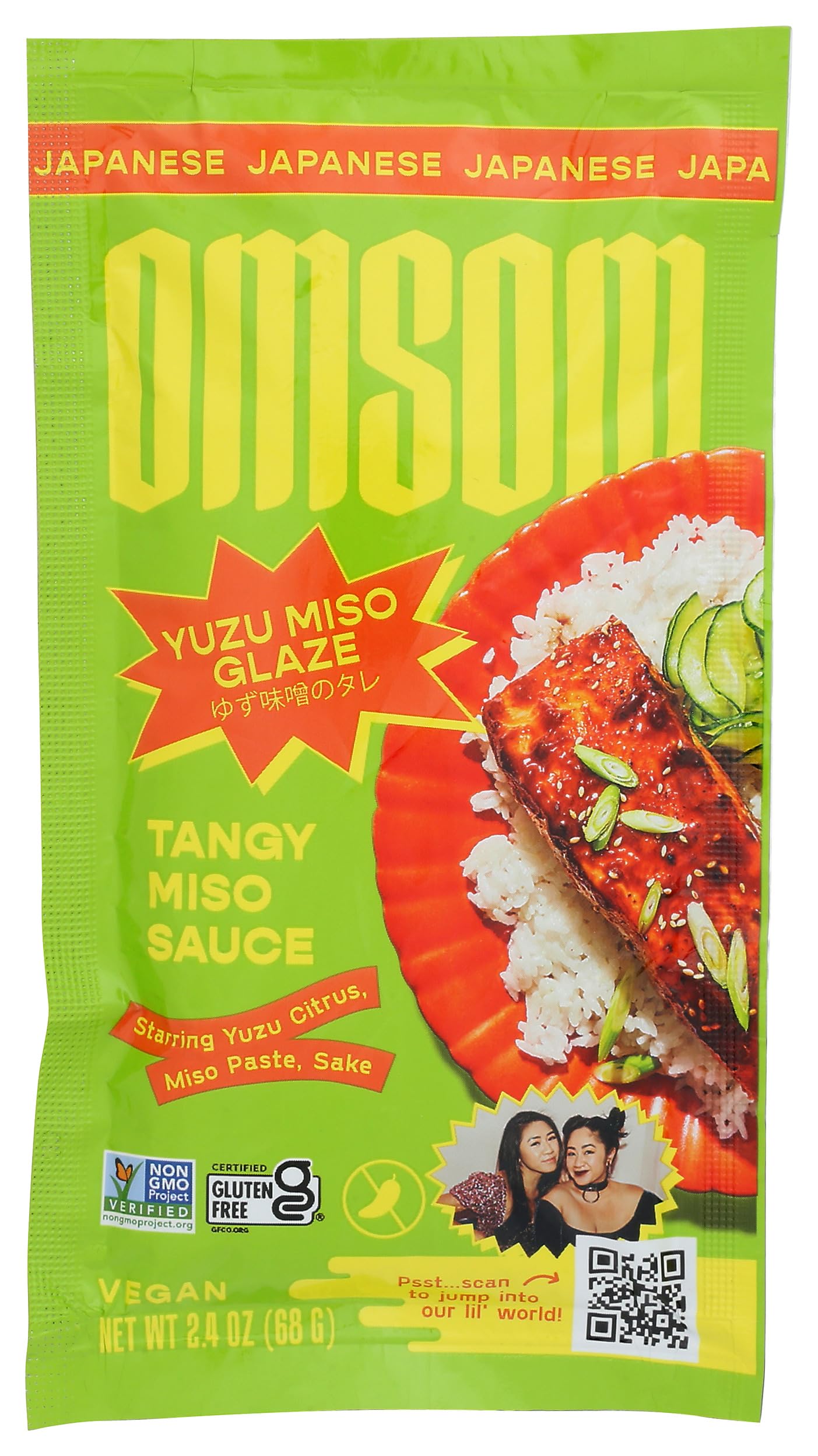 Glaze Japanese Misoyaki Yuzu, 2.4 Ounce | Grocery Pickup